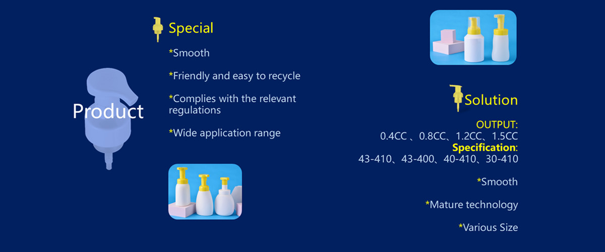 Qualität Schaumkunststoff-Pumpe usine