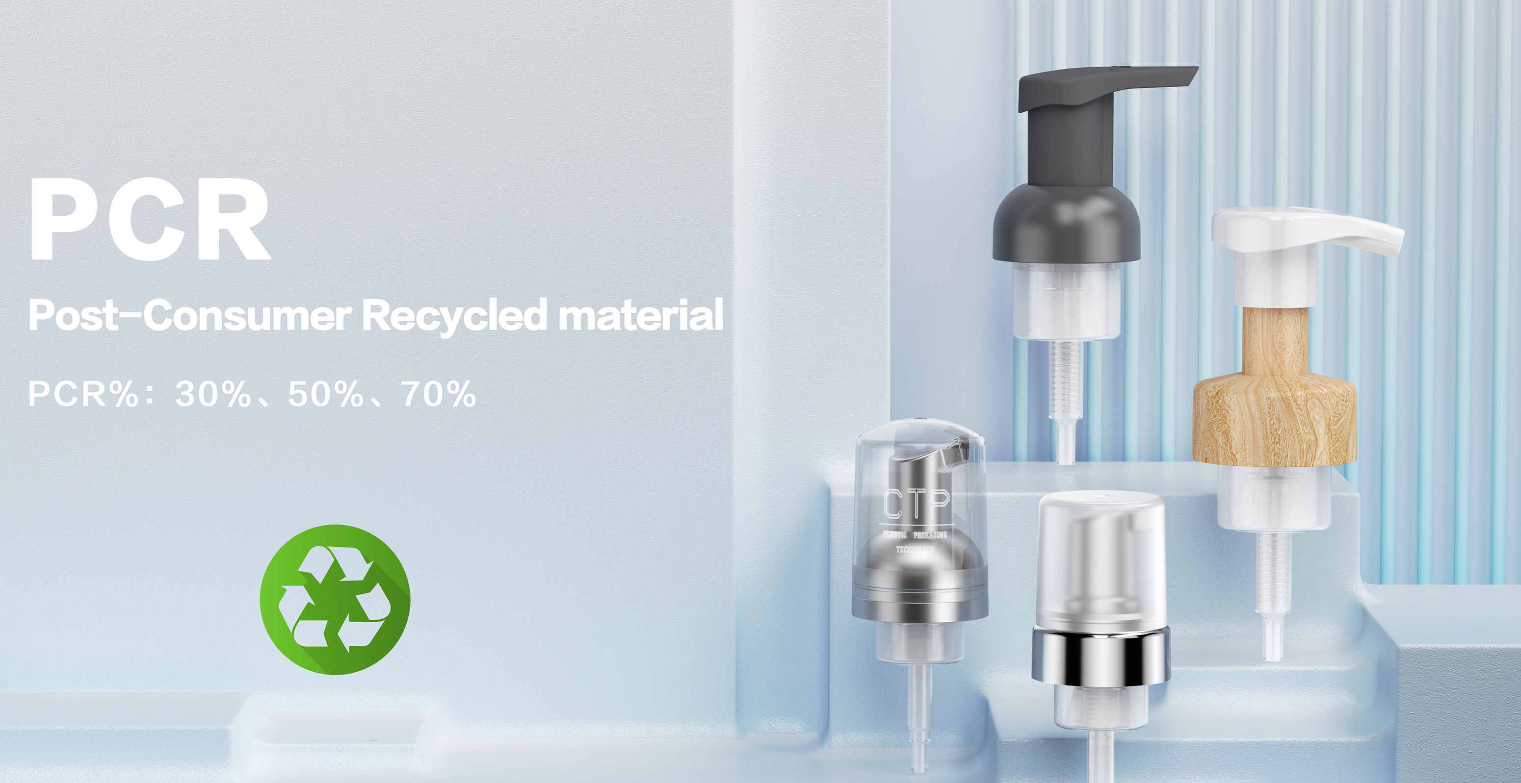 Qualität Schaumkunststoff-Pumpe usine